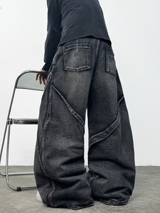 Jean en denim respirant à jambe large et coupe ample pour homme, en coton biologique durable, délavé, marque privée, écologique - Product Image 3
