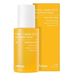 Crème éclaircissante pour les taches brunes et minimiseur de pores pour peaux sensibles, non irritante et hydratante - Product Image 6
