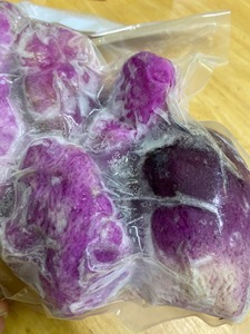 Yam Orgánico Congelado IQF de Alta Calidad, Blanco y Morado, Entero, en Rodajas, Triturado, Premium, 10 kg, Envasado al Vacío, VIet D.E.L.T.A Vietnam - Product Image 2