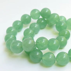 Bracelet élastique en aventurine verte, perles sphériques lisses, perles rondes, unique en son genre, plastique, unisexe, anniversaires, fêtes - Product Image 1