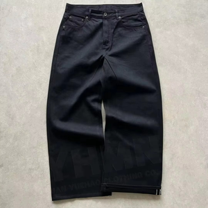 Designer Jeans <b>Pant</b> Wideleg Oversized Straight <b>Boot</b> Cut Wide Leg Raw Japanese Style Salvage Selvedge Baggy Denim Jean Men - Product Image 3
