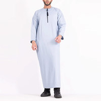 Thobe / Thawb islamique pour homme, style Dubaï, mode arabe, robe longue de prière pour l'Aïd, traditionnel musulman, grande taille, en coton respirant