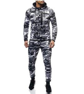 Survêtement camouflage pour homme, manches longues, capuche, fermeture éclair, poches latérales, coupe régulière, style sportif automne, 100 % polyester - Product Image 3