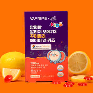 Gomitas de Omega-3 RTG para Niños de Premium Vitamin Village, Alta Pureza 91% EPA DHA Vitamina E, 1 Barra Diaria, Salud Cerebral y Ocular, Corea - Product Image 3