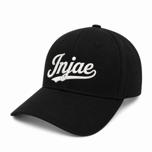 Gorra de Béisbol Bordada Personalizada al por Mayor, Negra, de 6 Paneles, Perfil Medio, Visera Curva, Alta Calidad - Product Image 1