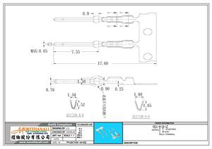 HDC-M-26  Terminal mâle à sertissage haute densité - Product Image 2