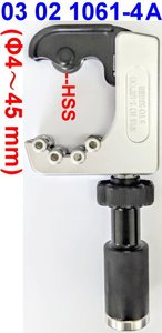 4-IN-1 Spring Loaded Mini Tube Cutter with Automatic cutting device with extra Extension bar & deburring <b>tool</b> & Bearing blade - Product Image 2