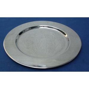 Assiette de Présentation Argentée Personnalisable – Designs Artisanaux, Taille sur Mesure, Assiettes et Plats en Métal, Sûrs pour le Contact Alimentaire - Product Image 4