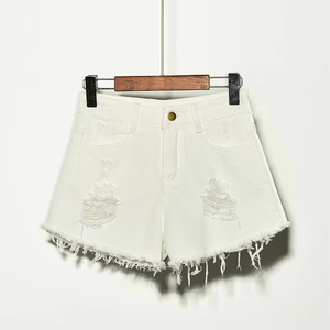 Shorts en jean déchiré extensible grande taille pour femme, style vintage respirant, motif tendance pour l'été, pour jeunes filles et femmes - Product Image 1
