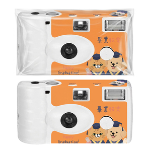 Cámara de Fotos Desechable Personalizada de Plástico de 35 mm, Manual, de un Solo Uso, con Batería AA, Enfoque Fijo, Linterna, Regalos Promocionales - Product Image 1