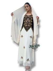 Awais House Women's Embroidered Silk Salwar Kameez Floor Length Long Sleeve Round Neck Elegant Wedding Dress - Product Image 4