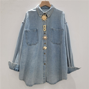 Chemise en jean délavé à manches longues pour femme Muzamin Apparel, coupe classique, style vintage, polyester/coton, séchage rapide, haute qualité - Product Image 1