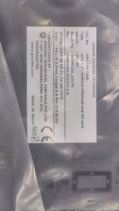 HMI HM107B-0000, HMI industriel, RS-232/RS-485, Ethernet industriel, écran haute résolution, acier, automatisation industrielle - Product Image 6