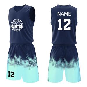 Fábrica Produce Camisetas de Baloncesto Económicas de Secado Rápido y Transpirables, Conjunto de Baloncesto Juvenil con Sublimación Completa - Product Image 5