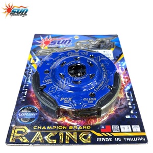 ชุดคลัตช์ระบบ CVT สำหรับรถ SUN Racing CLICK150/PCX160 ชุดคลัตช์เหล็กใหม่ อะไหล่แต่งไต้หวัน อัพเกรด 1800 รอบต่อนาที - Product Image 2
