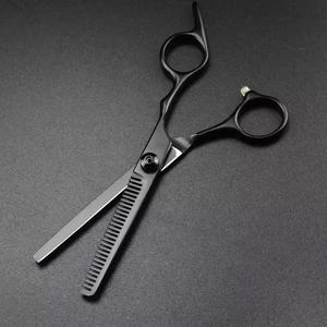 Modern Titanium Hair Cutting <b>Scissors</b> Professional Barber Shears Durable Salon Hairdressing Tools Custom Branding Available - Product Image 4