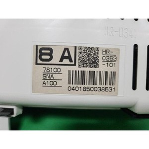 ชุดหน้าปัดรถยนต์มือสอง Civic รุ่น HR0363101 - Product Image 2
