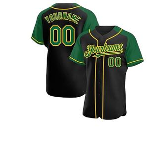 Camisetas de béisbol personalizadas para fanáticos de equipos deportivos y ligas Ajuste transpirable cómodo con nombres y números personalizados - Product Image 1
