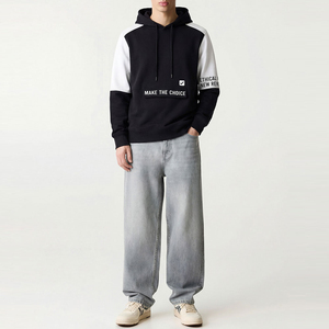 Sweat à capuche raglan noir et blanc pour homme, imprimé Make Choice, streetwear, écologique, 100% coton, molleton français, coupe classique, vêtements d'hiver - Product Image 4