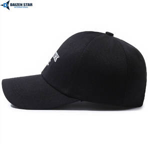 หมวกเบสบอลแบบ 5 ชิ้นส่วน รุ่นคัสตอมแพทช์ คุณภาพพรีเมียม สปอร์ต ฟรีไซส์ สำหรับกิจกรรมกลางแจ้ง รุ่นทั่วไป - Product Image 3