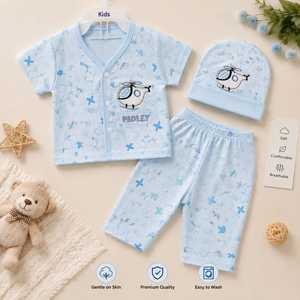 ชุดเซ็ต 3 ชิ้นสำหรับเด็กทารก กระดุมแป๊ก ลายเฮลิคอปเตอร์น่ารัก เสื้อผ้าฝ้ายเนื้อนุ่ม แขนครึ่ง พร้อมเครื่องประดับ - Product Image 2