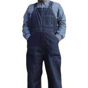 Vêtements de travail en denim La durabilité fonctionnelle et élégante rencontre le confort La montée en puissance des vêtements de travail Évolution de l'utilité au style quotidien - Product Image 1