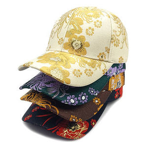 Gorra de Béisbol de Algodón con Estampado Floral, Unisex, Casual, para Primavera/Verano, Transpirable, con Bordado Personalizado - Product Image 1