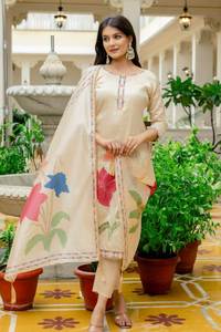 Embroidered Viscose Assam Silk <b>Kurti</b> Set with Printed Dupatta and Solid Bottom Ethnic Wear <b>for</b> <b>Women</b> Sizes S to XXL Pink Gold - Product Image 3