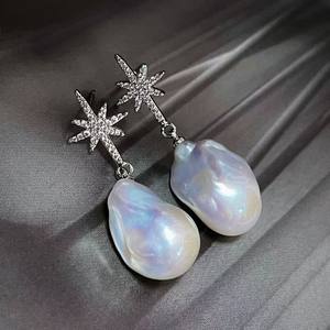 Perles naturelles de forme baroque irrégulière de Zhuji Irregular Jewelry, petites perles en forme de queue de poisson pour la fabrication de boucles d'oreilles de style chandelier - Product Image 1