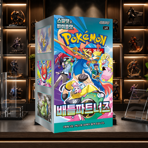 [SV9] Journey Together Versione Coreana Scatola Booster in Cartone con Angoli Squadrati e Finitura Lucida per Carte Collezionabili all'Ingrosso e Negozi di Articoli per Hobby - Product Image 4
