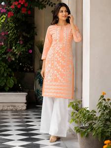 Ensemble Kurti et Palazzo traditionnel de mariage en rayonne et coton de qualité supérieure, avec broderie à fil et manches longues, pour femme - Product Image 1