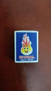 Categoría de Producto CHIGAL: Cerillas de Alta Calidad - Product Image 5