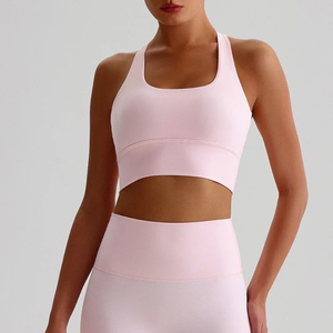 Soutien-gorge de sport sans couture pour femme, coupe carrée, dos nageur, soutien optimal, haut de yoga, rose uni - Product Image 1