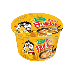 Nouilles instantanées Buldak Hot Fried Chicken de Malaisie, 70g, saveur originale et fromage, cuisson en 5 minutes - Product Image 2