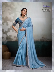 Sari de Seda Bordado de Diseño Glamuroso, Largo hasta el Suelo, Diseño Moderno para Fiestas, Bodas, Eventos Culturales, Suave y Largo - Product Image 3