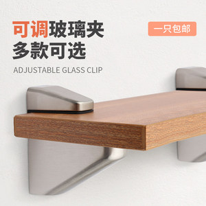Soporte de estantería con clip tipo boca de pez, ajustable de 5-46 mm, para tableros de madera, estilo artesanal alemán - Product Image 4