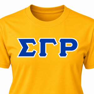 T-shirt Sigma Gamma Rho doré, bleu et blanc, imprimé lettres grecques, manches courtes, col rond, vêtement de sororité grecque, haut décontracté classique - Product Image 5