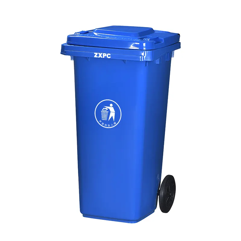 ผู้จําหน่ายถังขยะขนาดใหญ่ ถังขยะขยะ ถังขยะแบบยั่งยืน ขยะเคลื่อนที่และถังขยะพลาสติกรีไซเคิล 120l