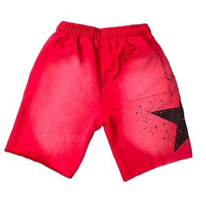 Shorts de sport amples en coton épais pour homme, décontractés et de haute qualité, effet délavé soleil, coupe oversize - Product Image 2