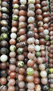 Cuentas de piedra preciosa facetadas redondas de jaspe flor de ciruelo, naturales, para la fabricación de joyería DIY. - Product Image 6