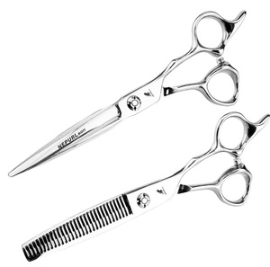 Tijeras de Peluquería Profesionales de Acero Inoxidable Japonés con Logotipo Personalizado al por Mayor - Product Image 1