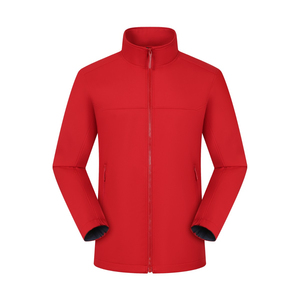 Veste à fermeture éclair intégrale légère et décontractée pour homme, idéale pour les activités de plein air - Product Image 6