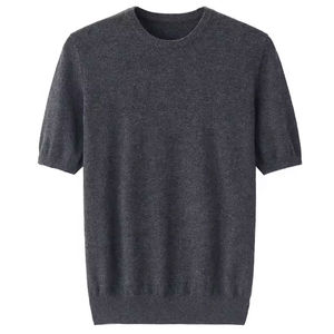 T-shirt basique pour homme en coton doux, col rond, manches courtes, respirant, léger, décontracté, à porter au quotidien en été - Product Image 5