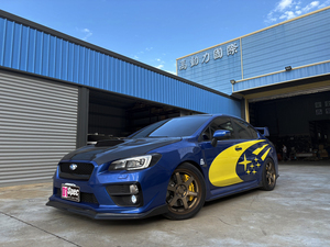 D1SPEC ชุดเบรคลูกสูบขนาดใหญ่6ลูกสูบสำหรับ Subaru WRX Forester BRZ Toyota 86 FRS ปลอมแปลงคาลิเปอร์ประสิทธิภาพสูง - Product Image 2