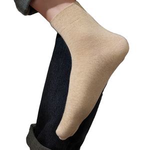 Calcetines de algodón para hombre, suaves, transpirables, peinado, algodón de alta calidad, tamaño libre, negro y marrón, estilo de negocios, logotipo de punto de otoño - Product Image 1