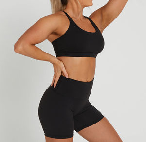 Ensemble de vêtements de sport pour femmes avec logo personnalisé, short de fitness, pantalon de yoga, soutien-gorge de sport, ensemble de yoga de haute qualité avec sublimation - Product Image 2