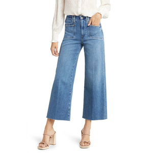 Faded Denim <b>Jeans</b> Manufacturer Service Women's Streetwear Fashion Wide Leg Denim <b>Jeans</b> And Baggy Stacked Monkey Wash - Product Image 1