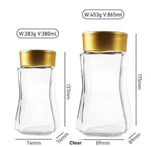HANCOFFEE Freeze-Dried Instant Espresso 1-in-1 Medium Roast in Plastic Jar OEM/ODM - Product Image 6