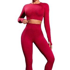gym Solid yoga set Front Logo yoga <b>exercise</b> set Women's pajamas 2-Piece Yoga Set with Leggings and Top yoga - Product Image 4