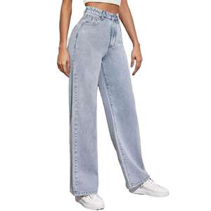 กางเกงยีนส์สไตล์สตรีทแวร์ลำลองขายส่งคุณภาพสูง กางเกงคาร์โก้ผู้ชายแบบยืดได้ - Product Image 5